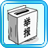 forumlogo